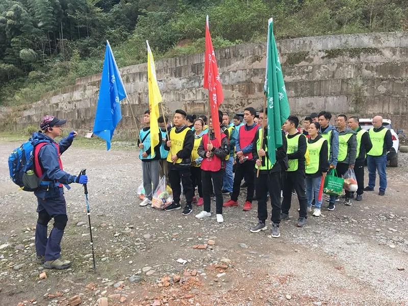 巴德士工厂登山运动